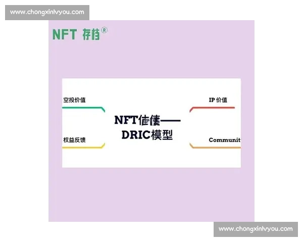 以系统分析为核心的综合研究路径与方法论探讨实践应用价值评估框架