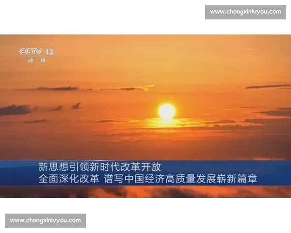 以缩小发展差距为核心推动公平共享高质量发展新格局构建共同繁荣未来