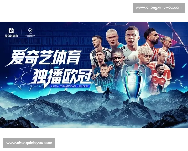 经典对决重燃战火巅峰强强碰撞书写时代传奇赛场风云再起荣耀之路