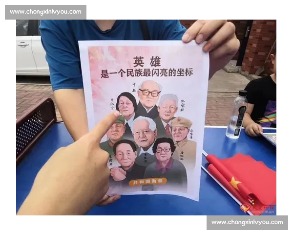 《为爱而战：激情四溢的应援活动，助力梦想腾飞》